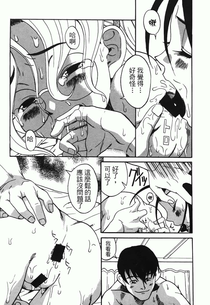 030