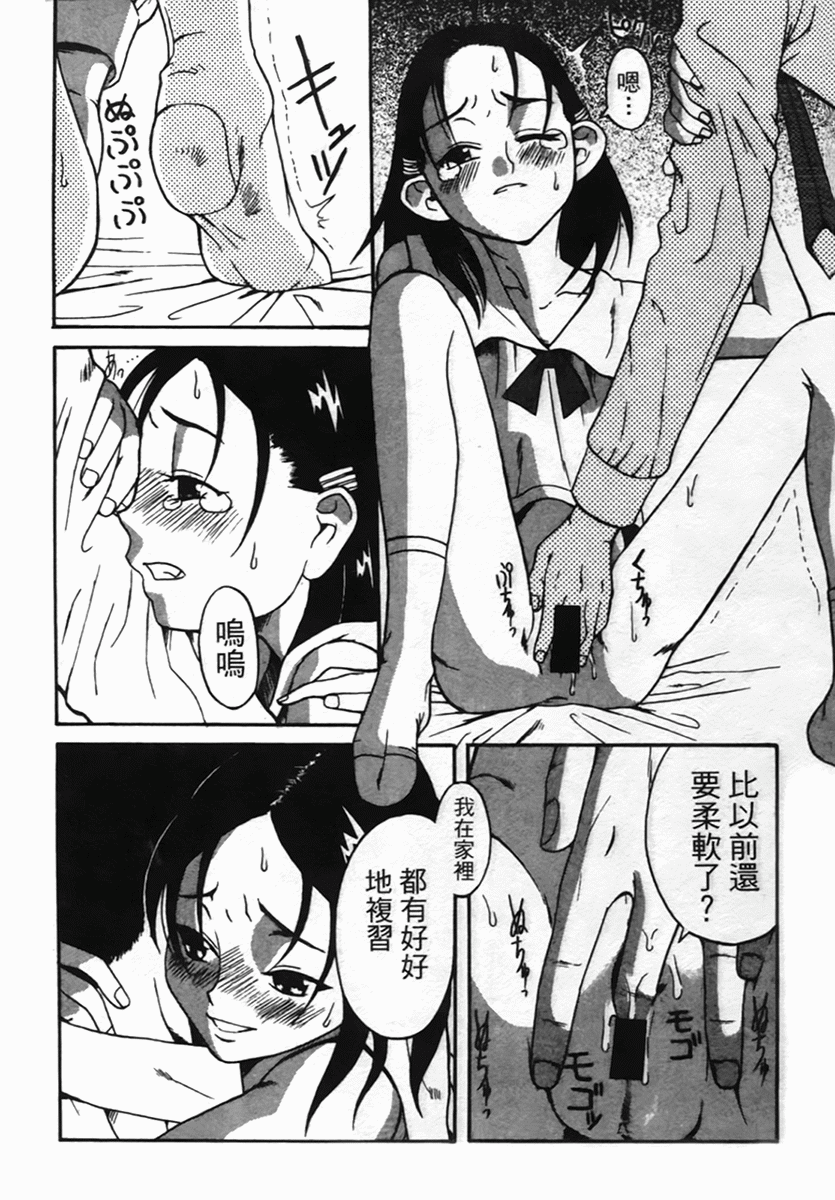 096