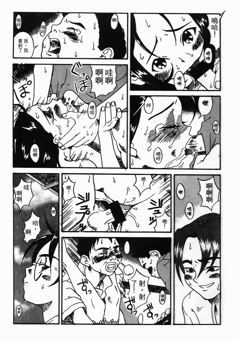 128