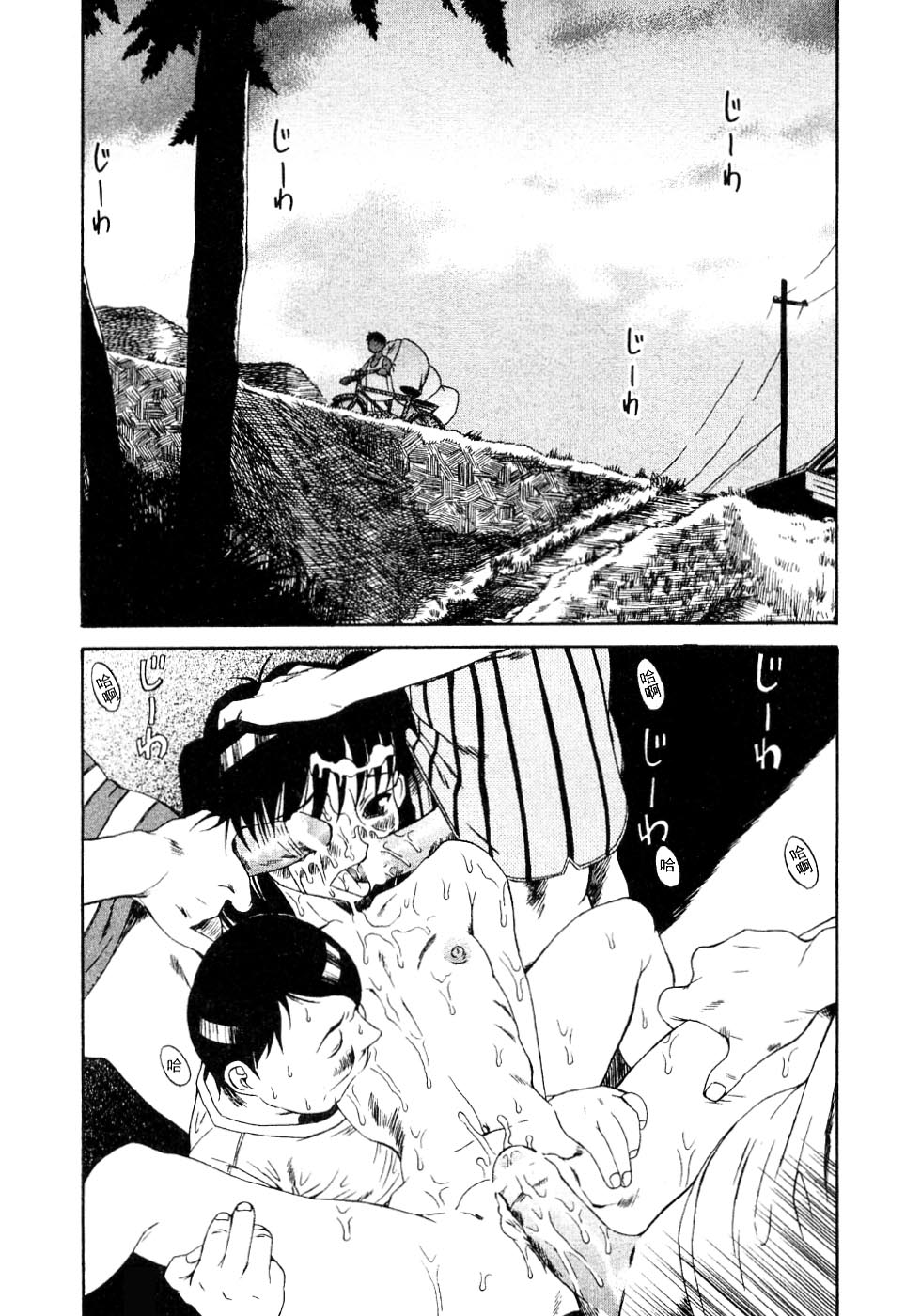 018