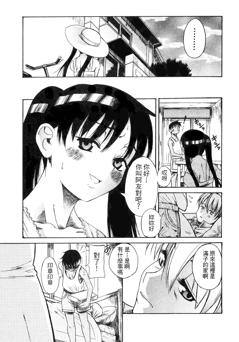 024