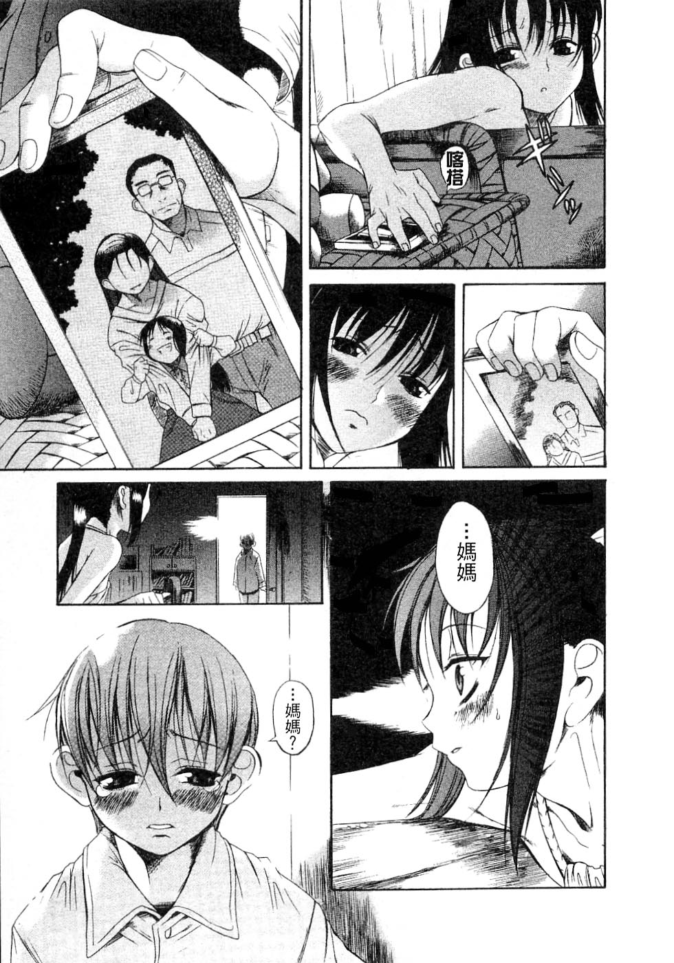 132
