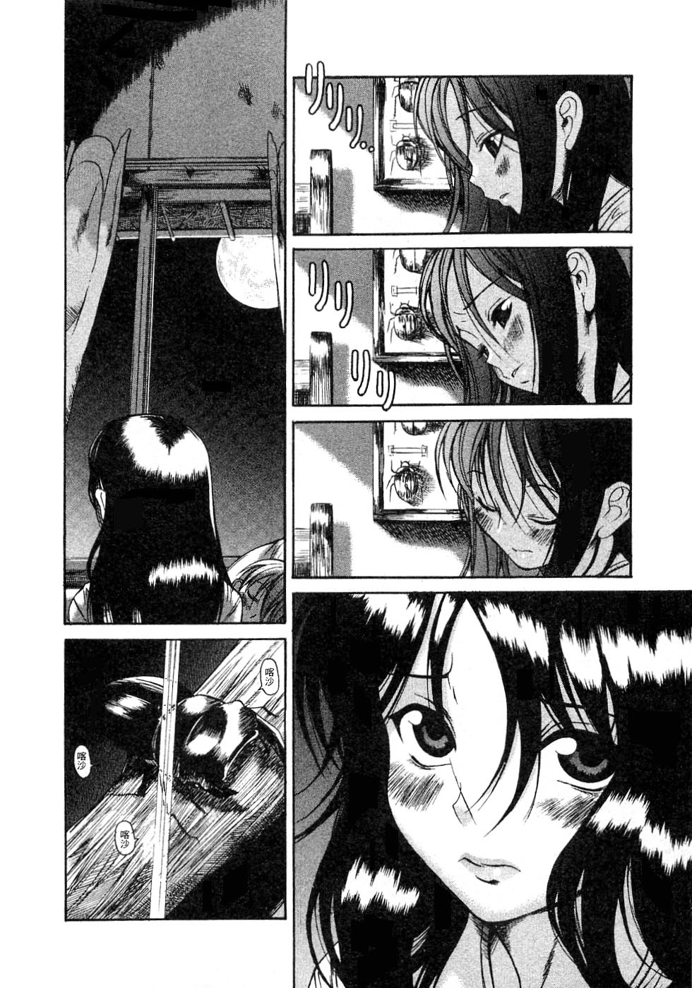 135