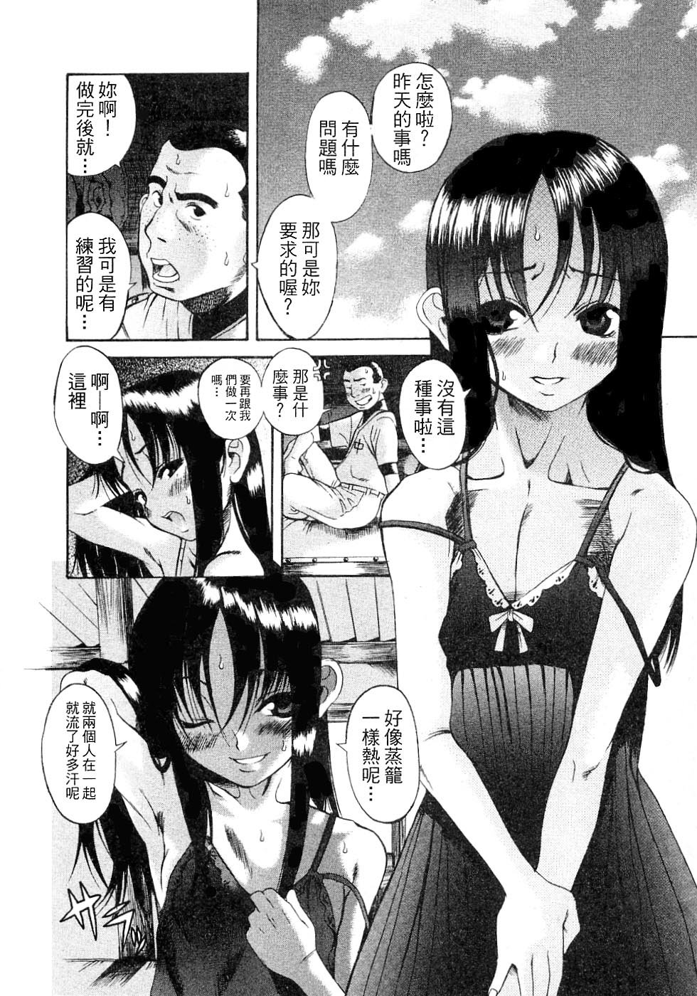137