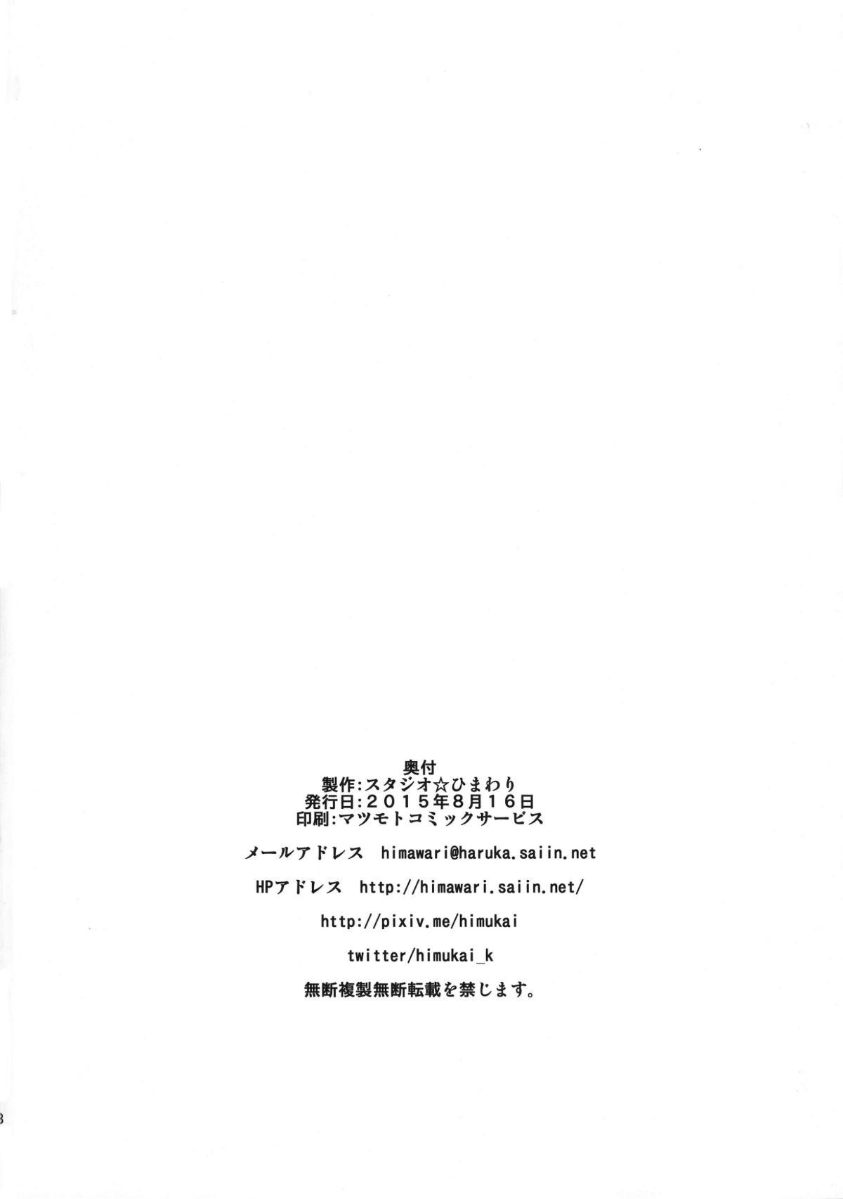 pg_038