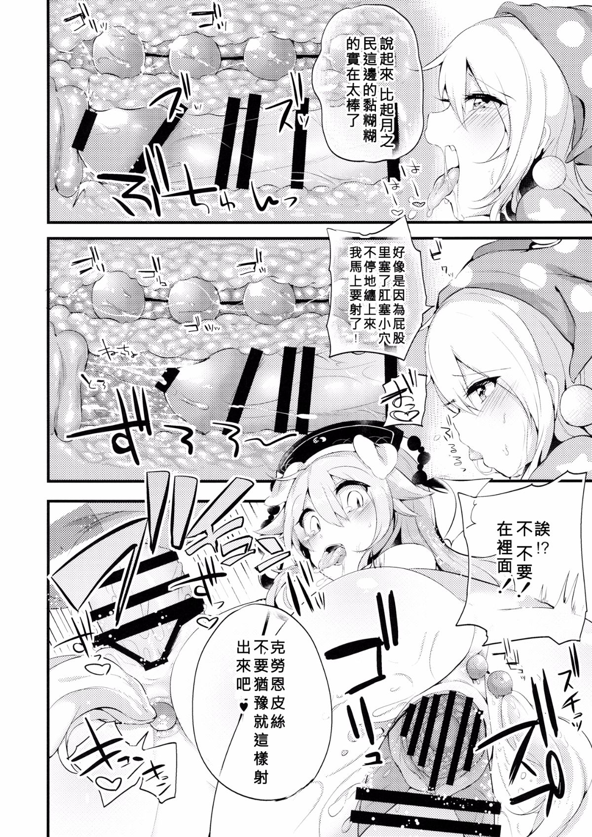 _014