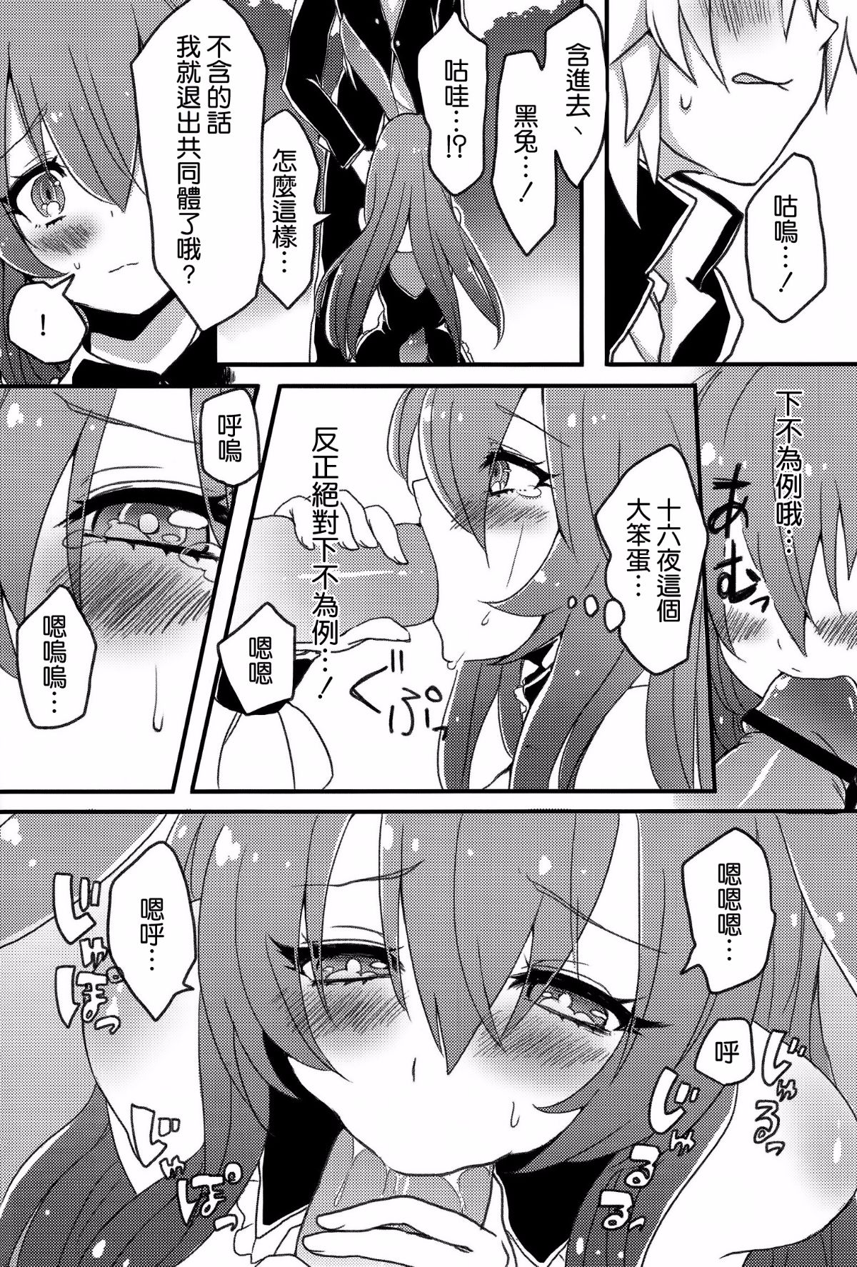 007