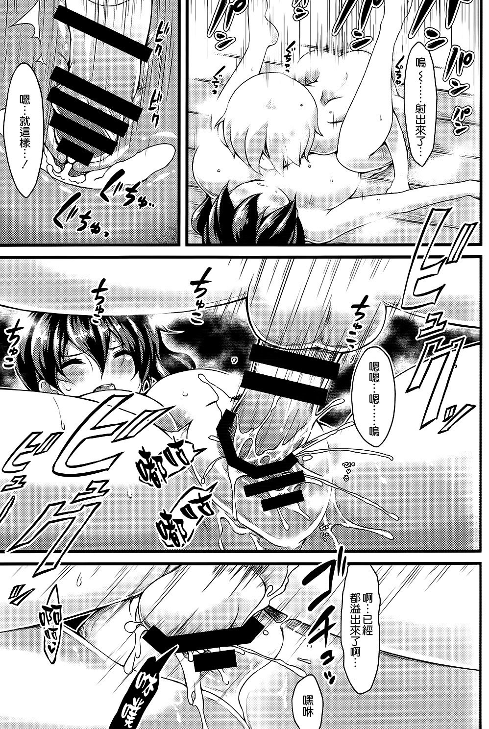 019