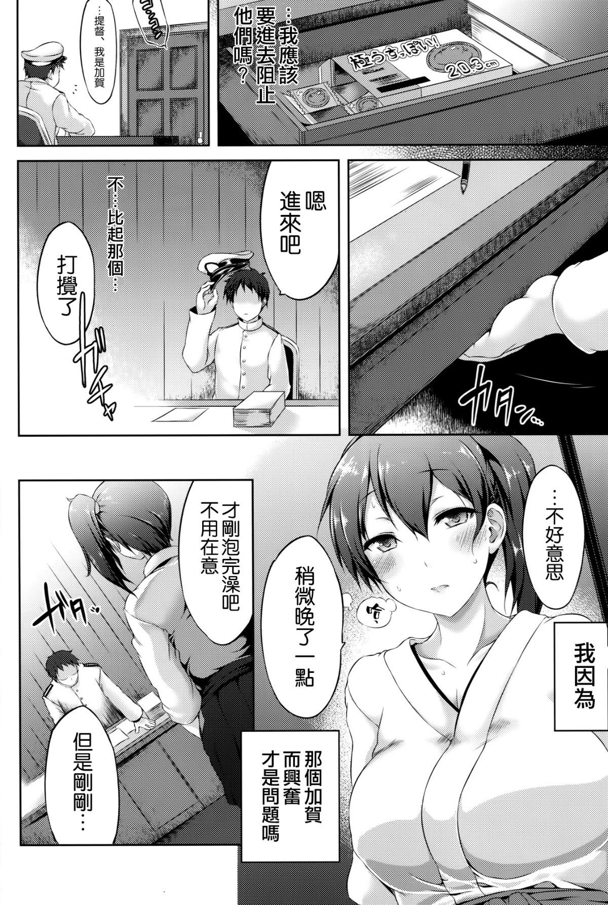 015
