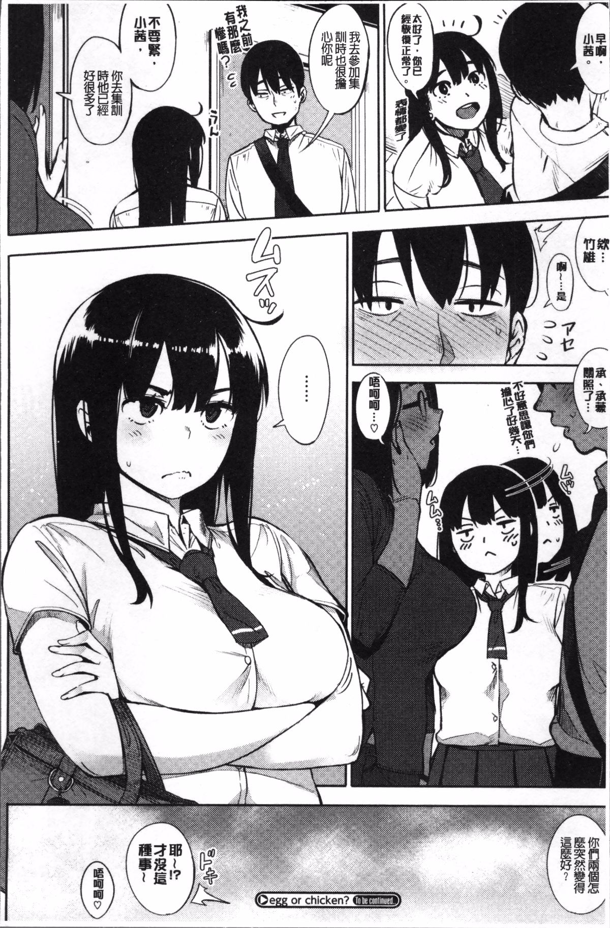 039