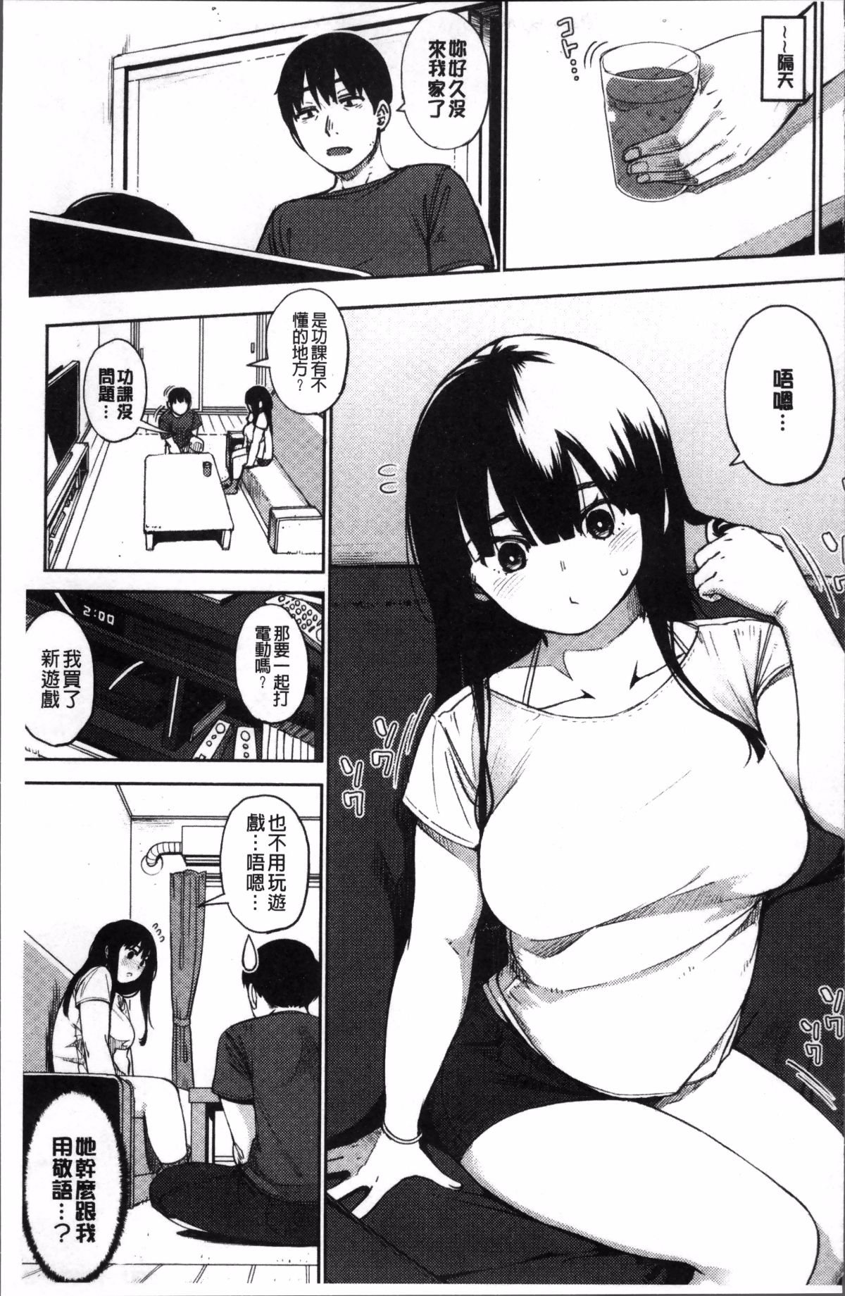 044