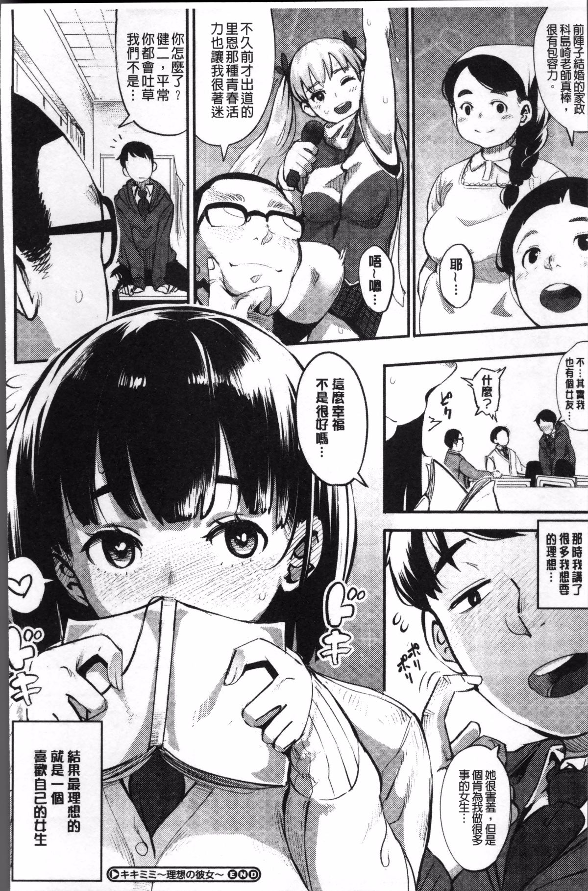 219
