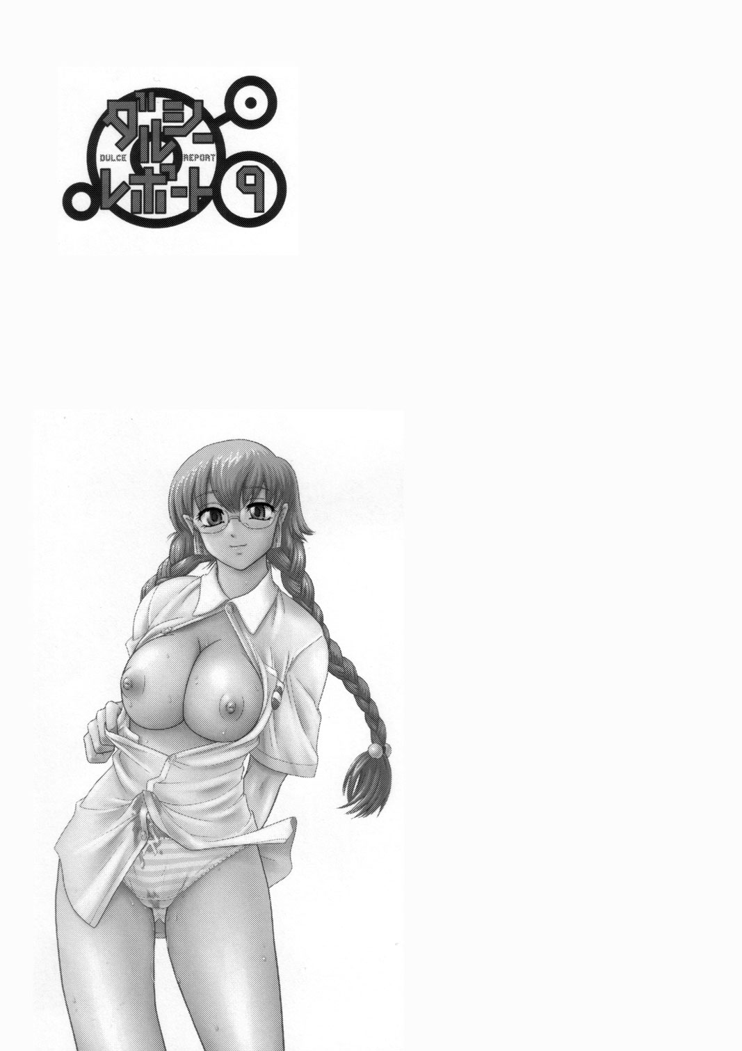 SaHa_Dulce_Report_9_BDM_002_