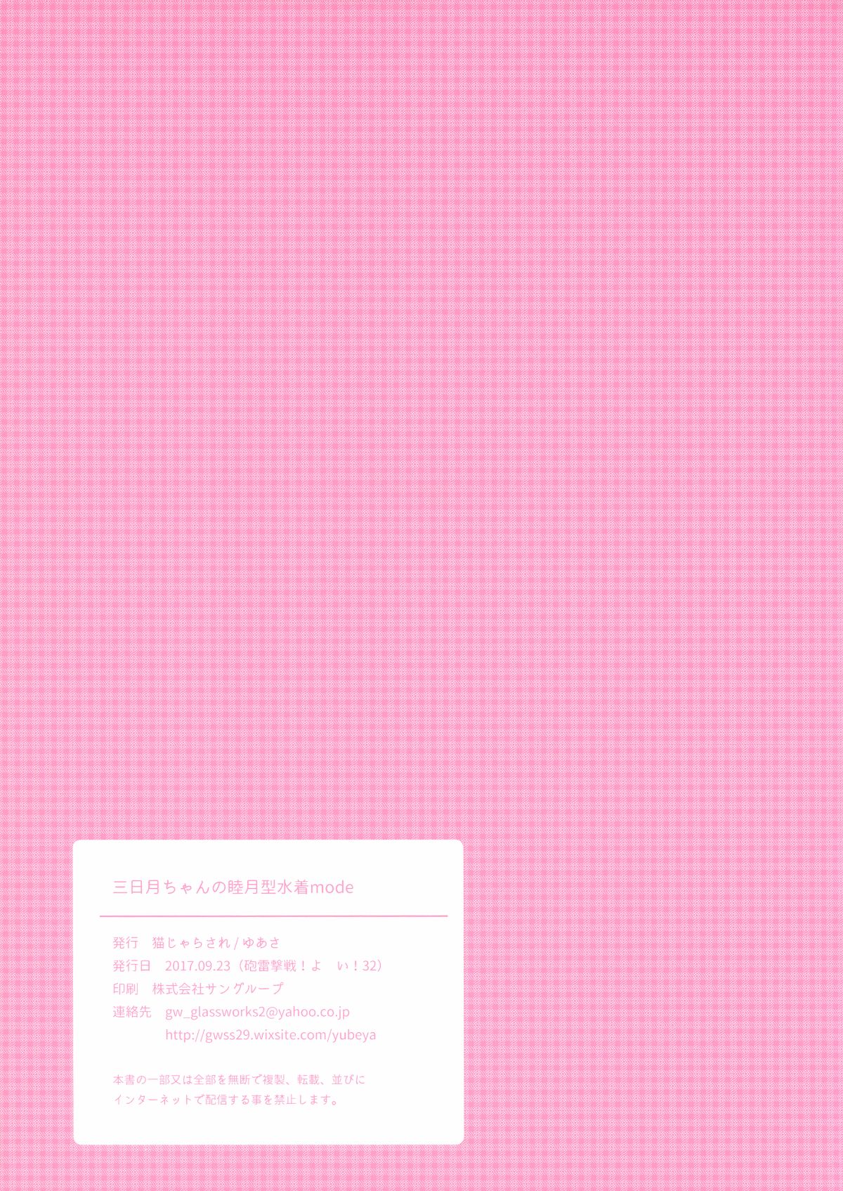 015
