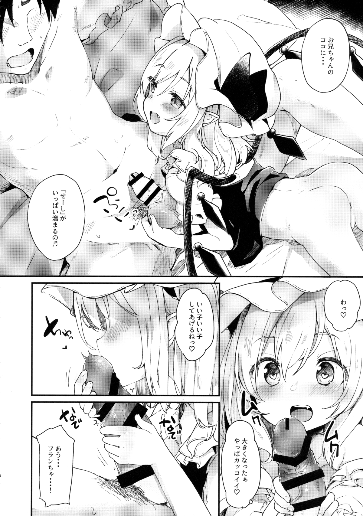 05