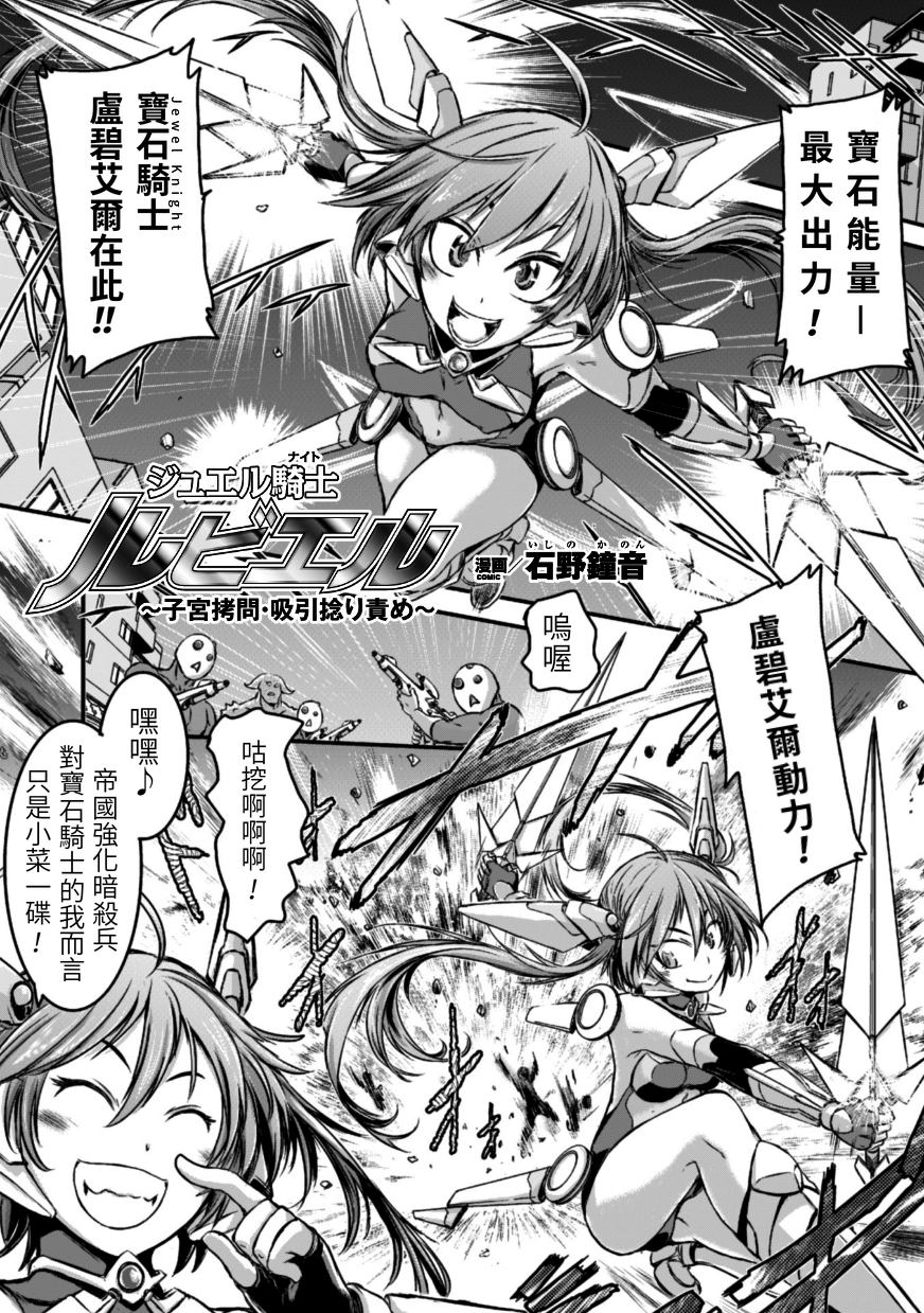 _Vol.1_045