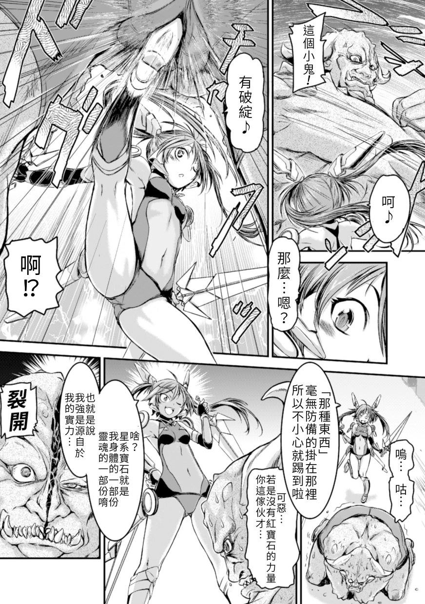 _Vol.1_046