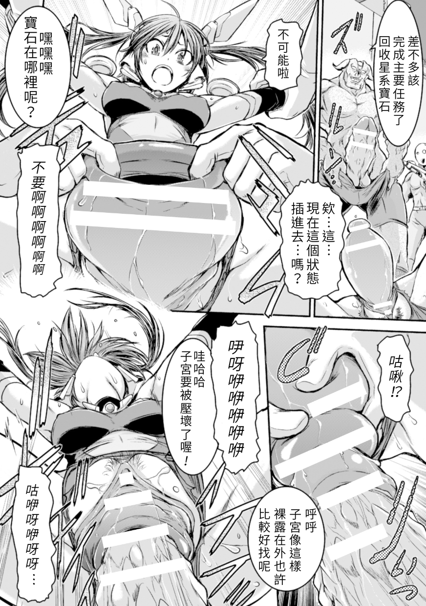 _Vol.1_056
