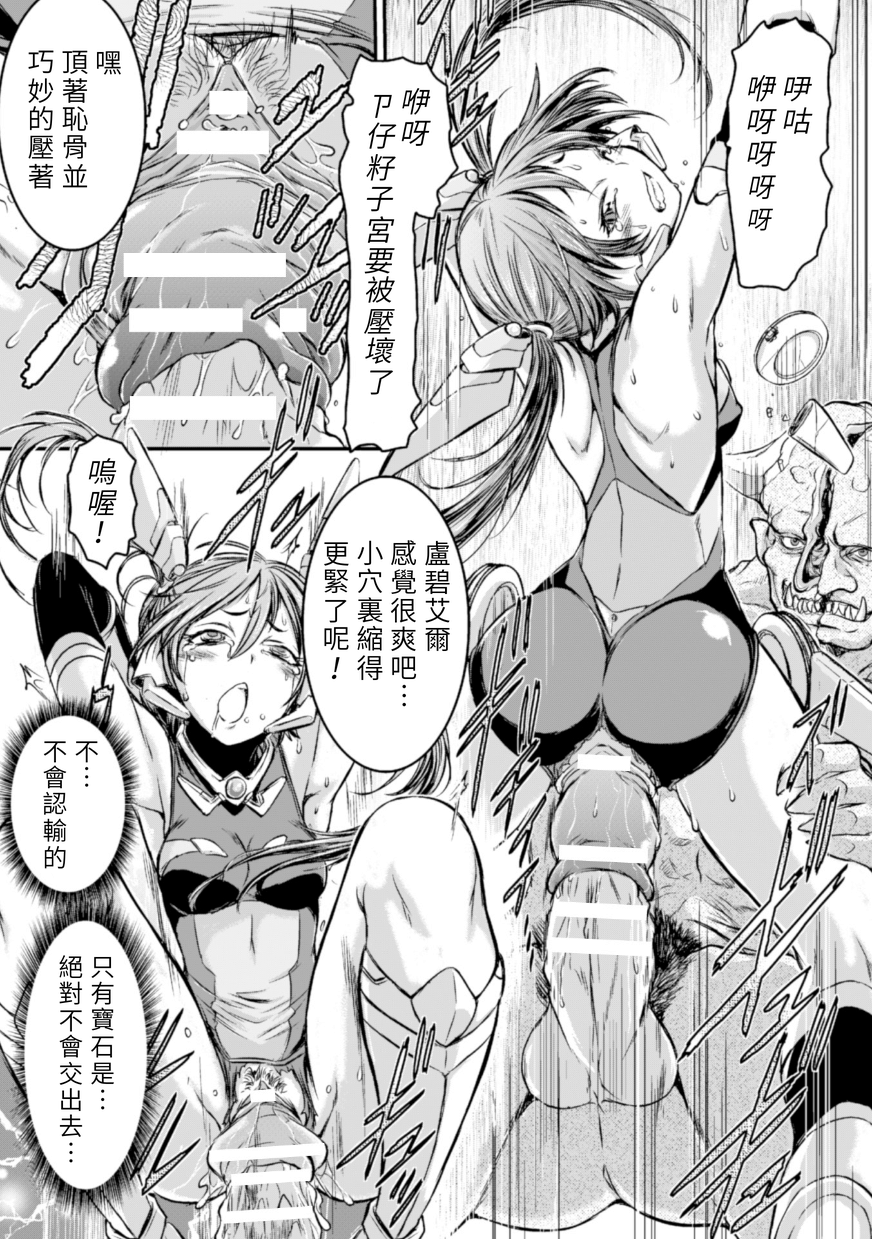 _Vol.1_057