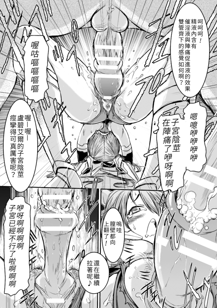 _Vol.1_060