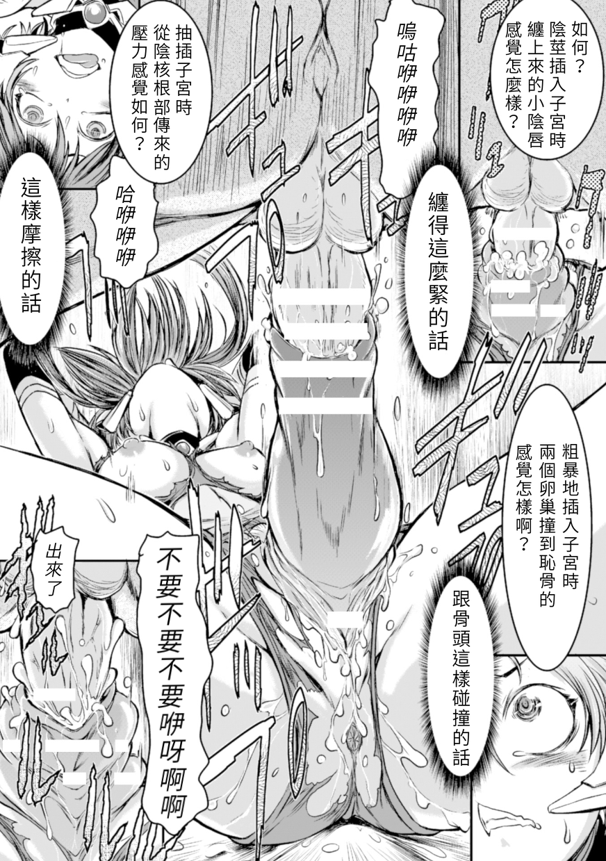 _Vol.1_062