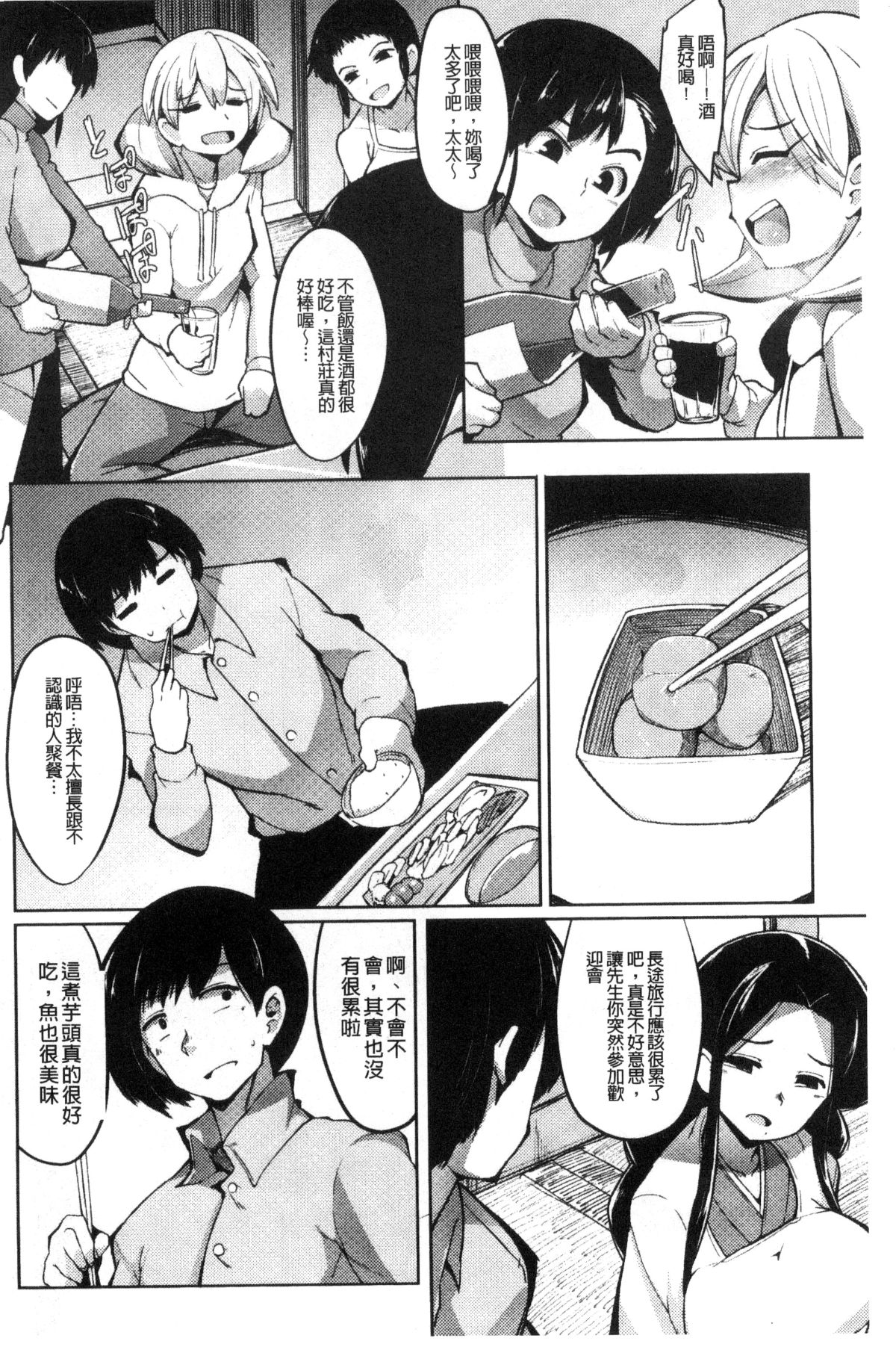 102