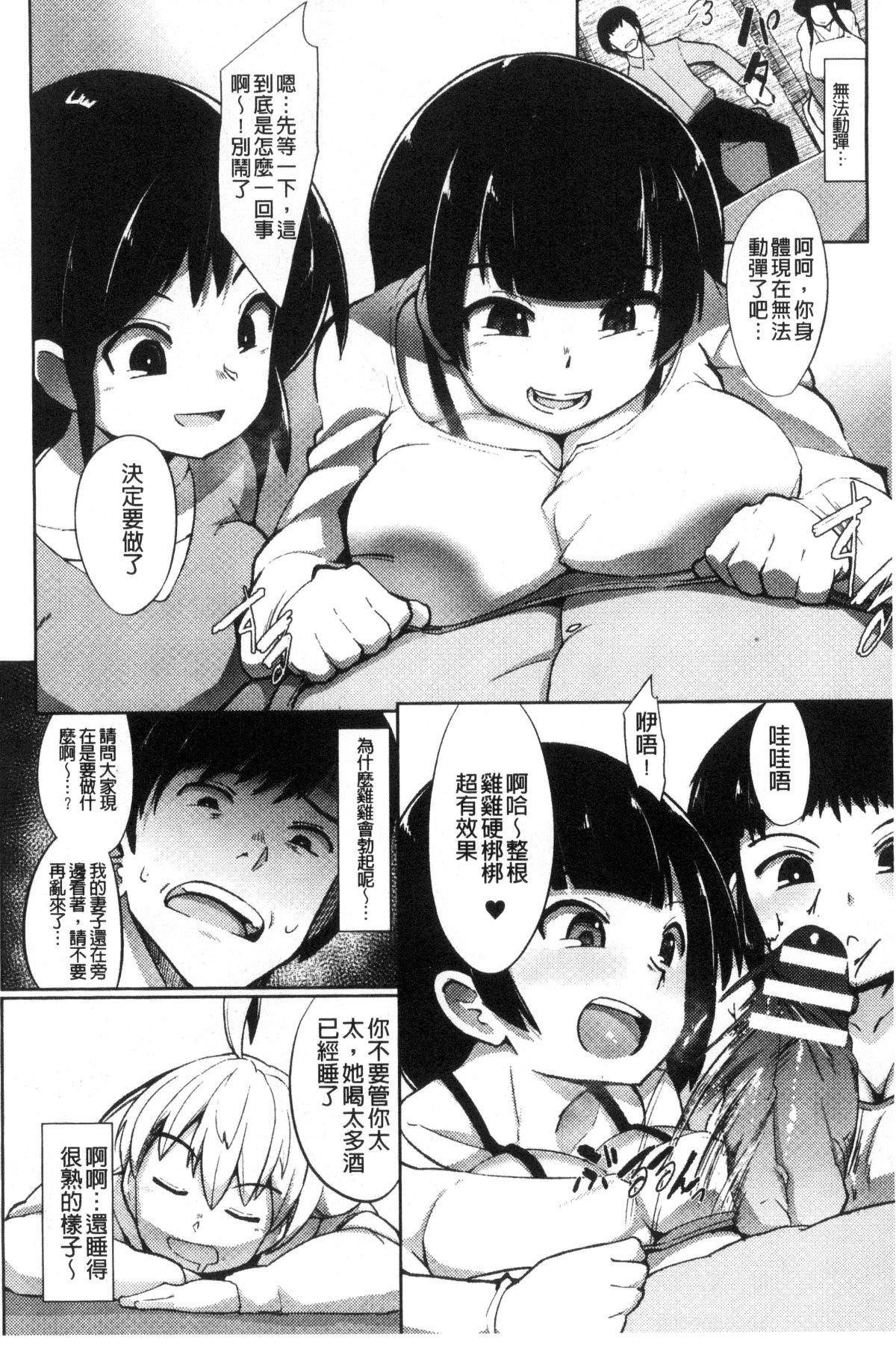 104