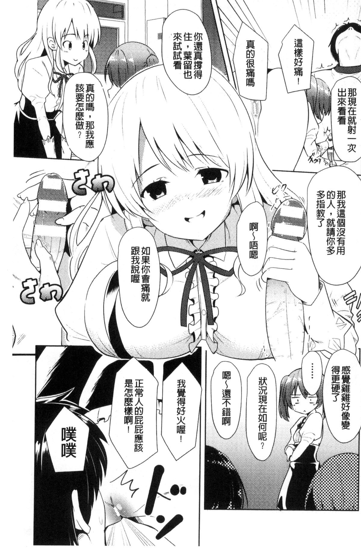133