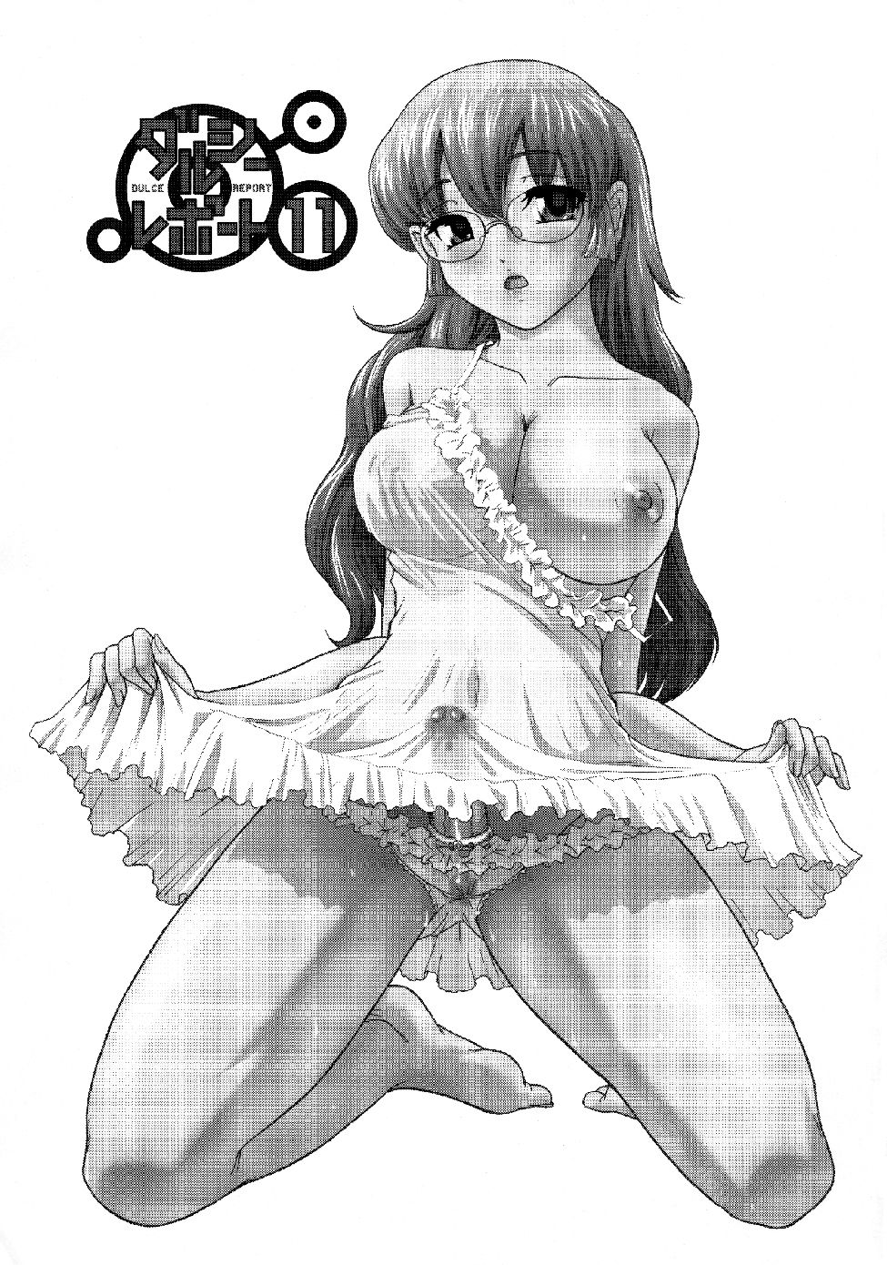 Dulce_Report_BMD_11_002