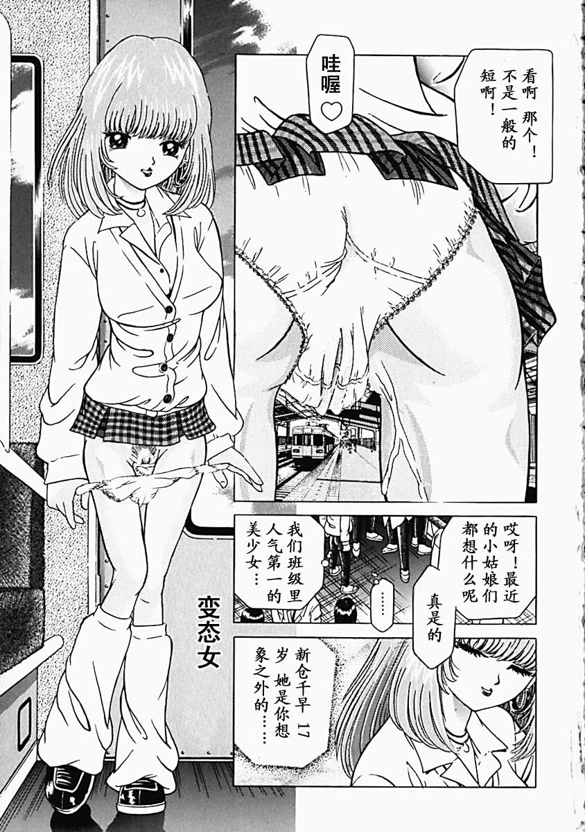 utamaro007