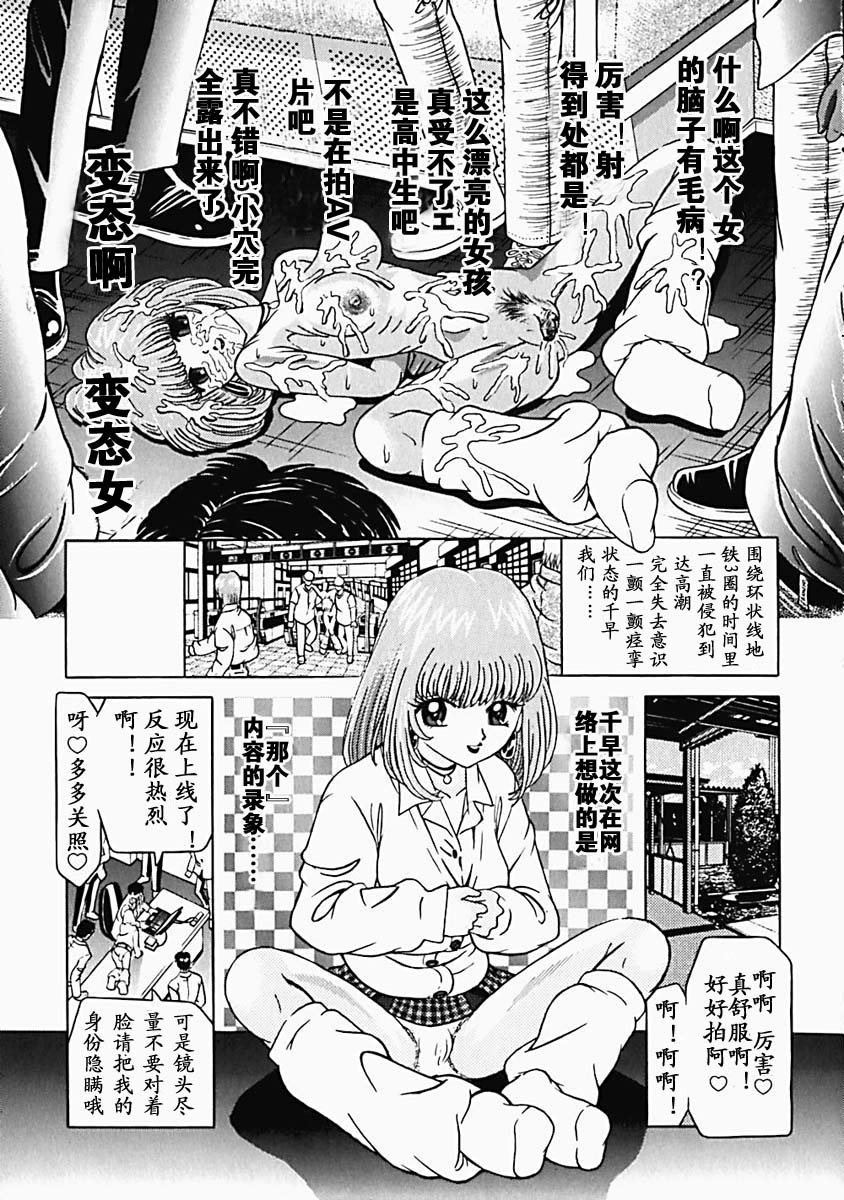 utamaro013