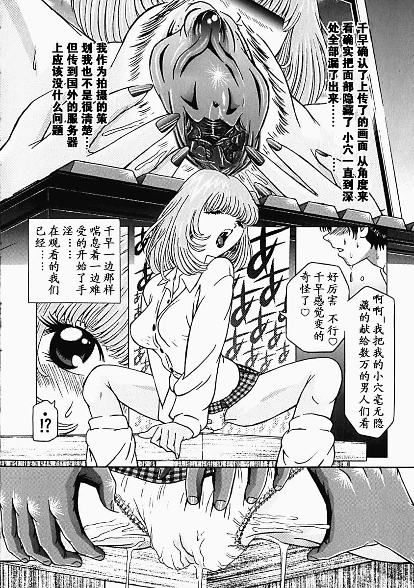 utamaro014