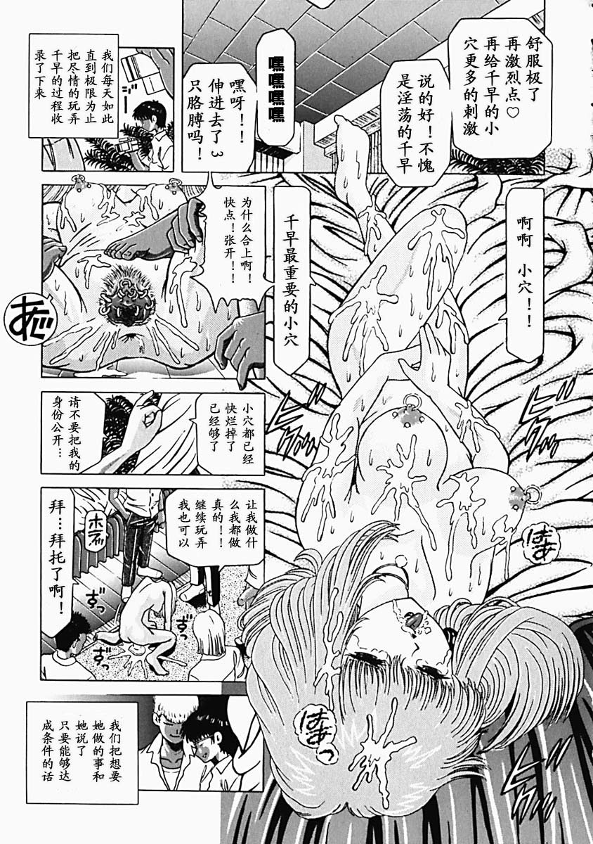 utamaro023