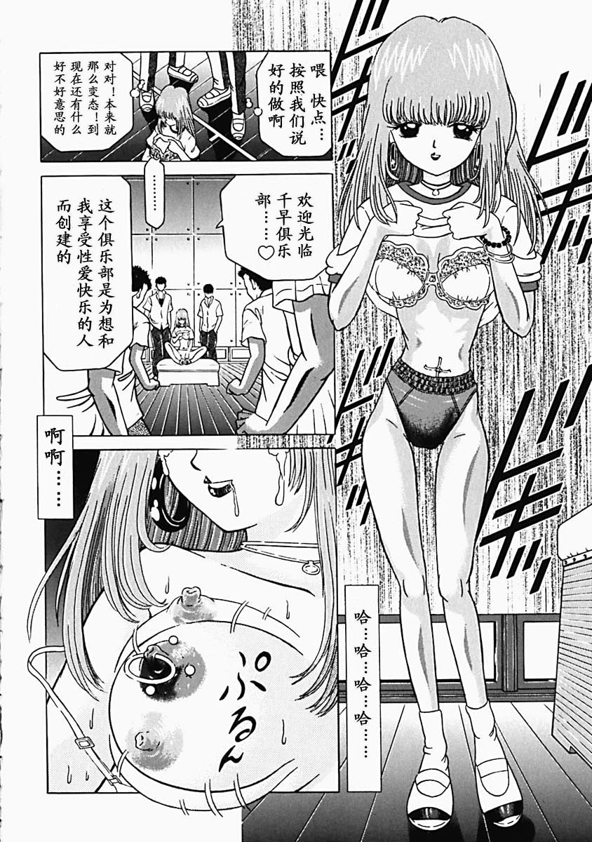 utamaro024