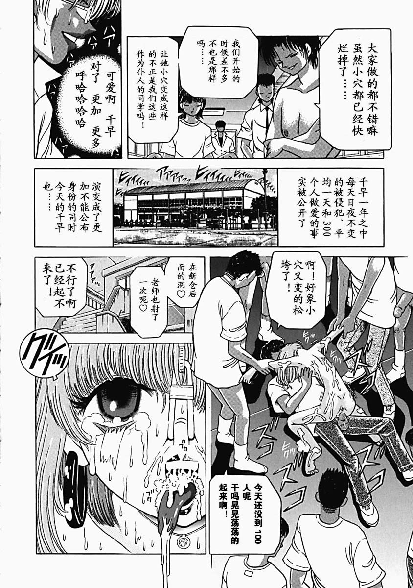 utamaro028