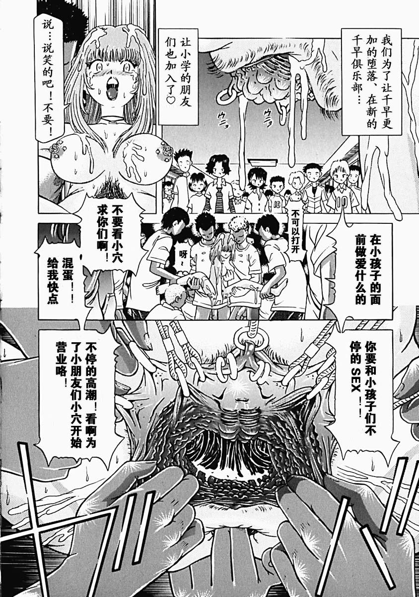 utamaro030