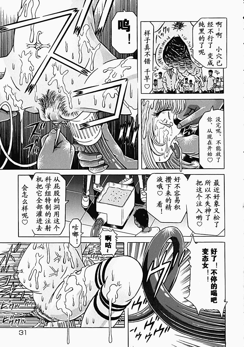 utamaro033