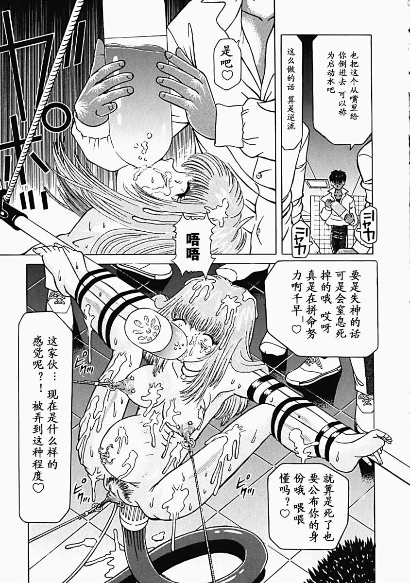 utamaro035