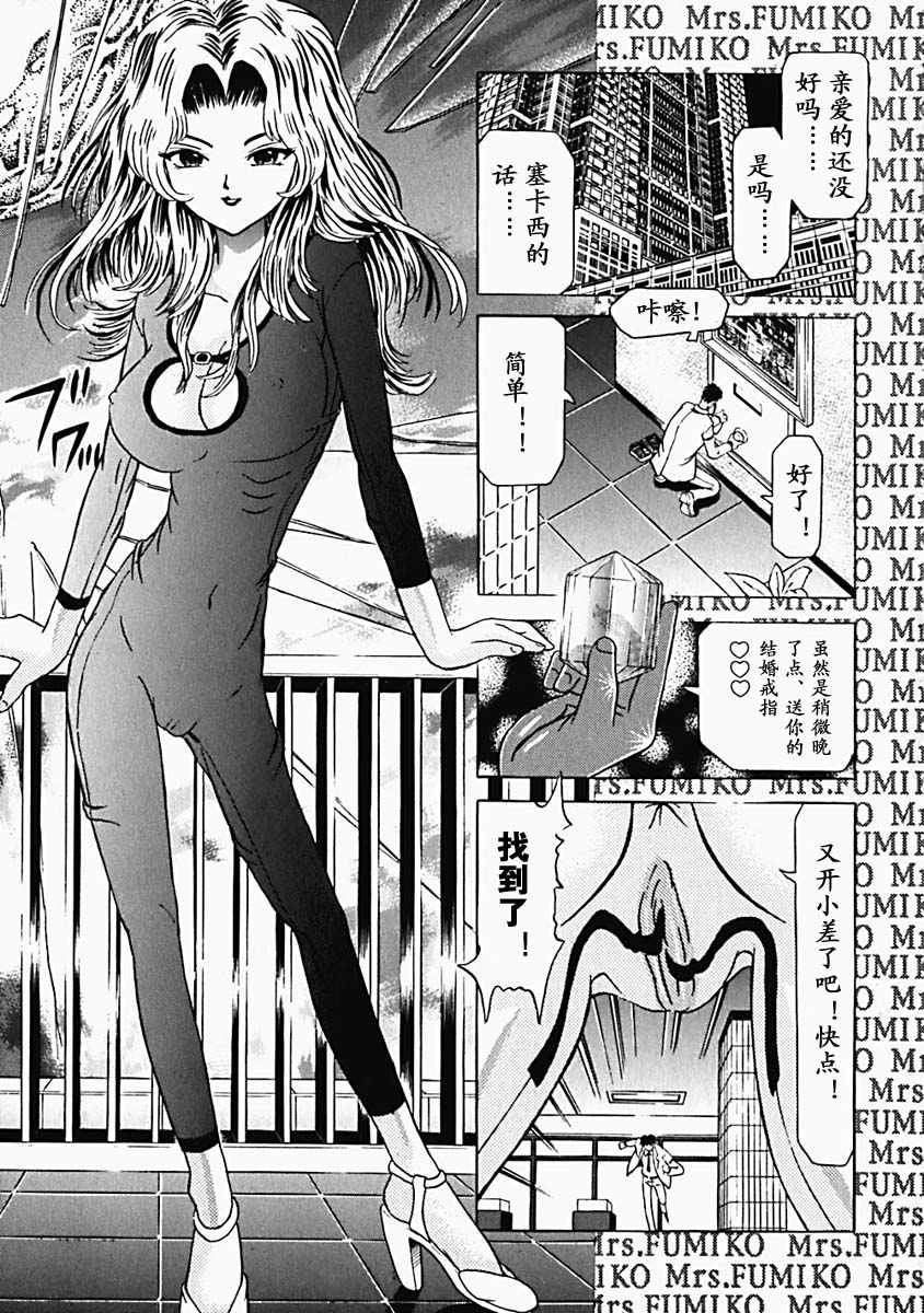 utamaro041