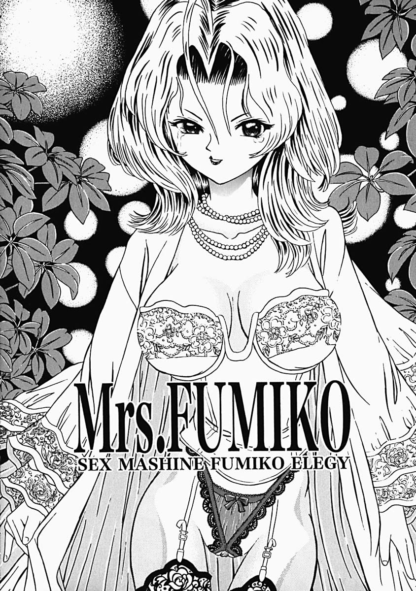 utamaro046