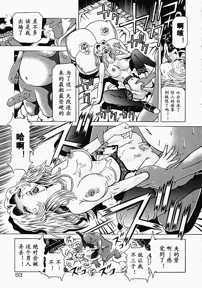 utamaro055
