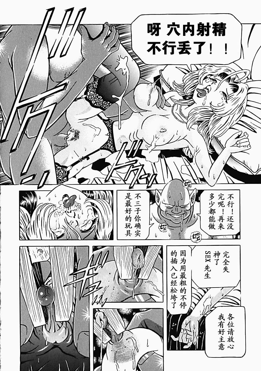 utamaro056