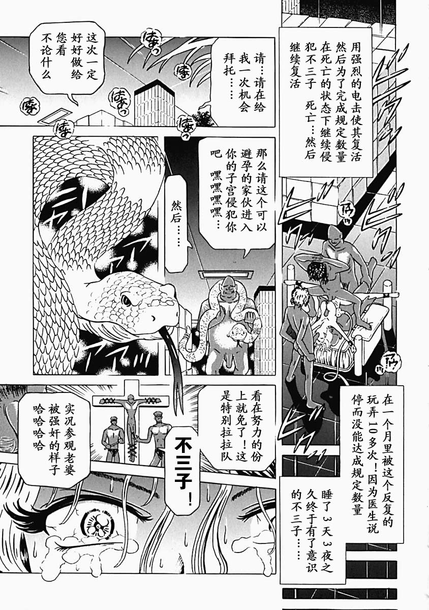 utamaro063