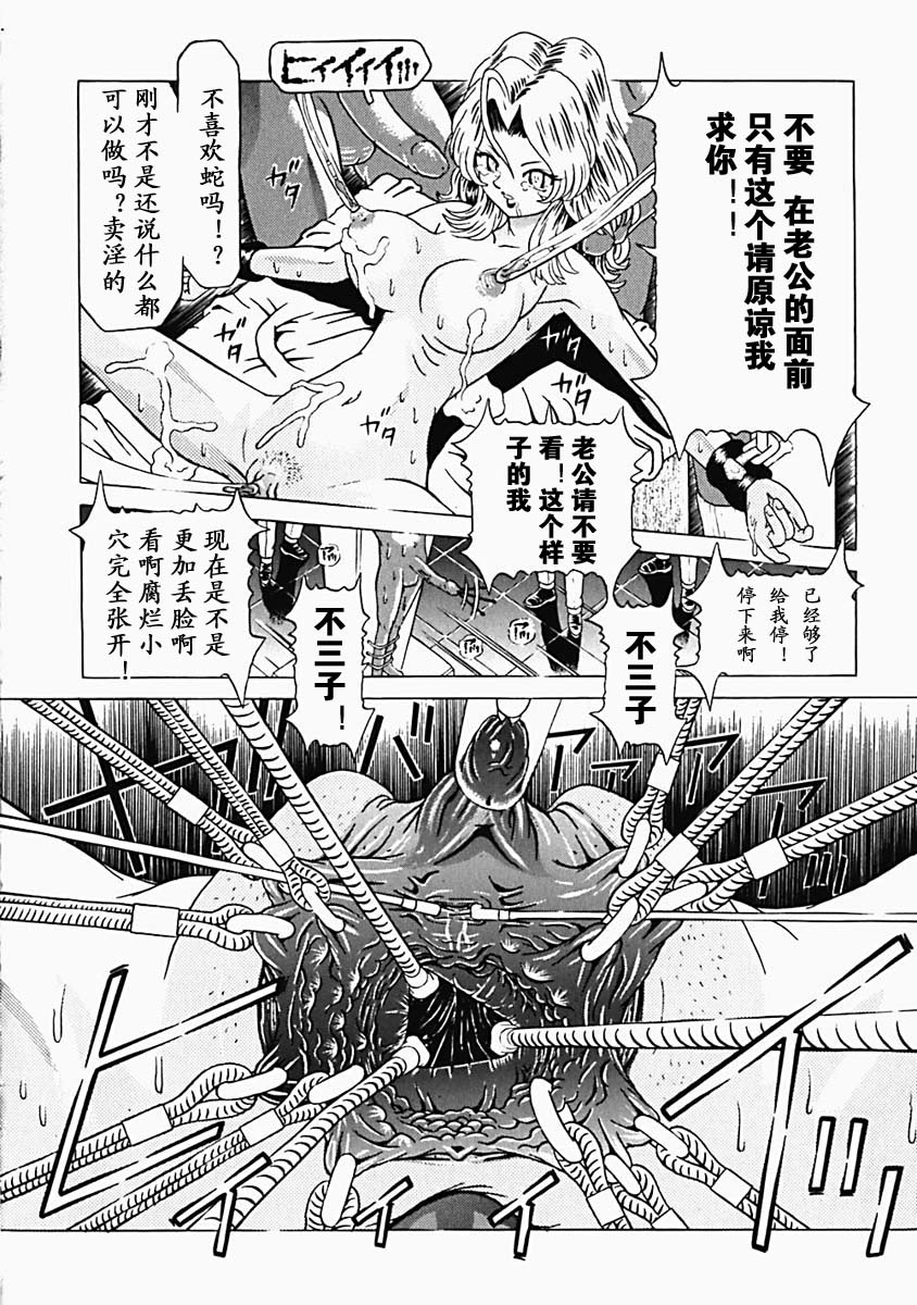 utamaro064