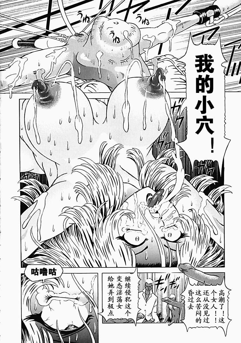 utamaro066