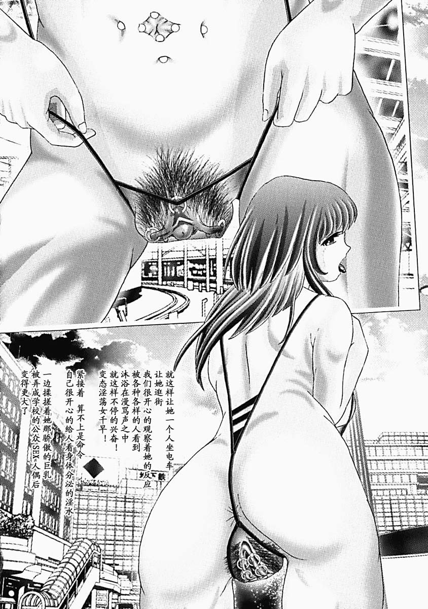 utamaro090