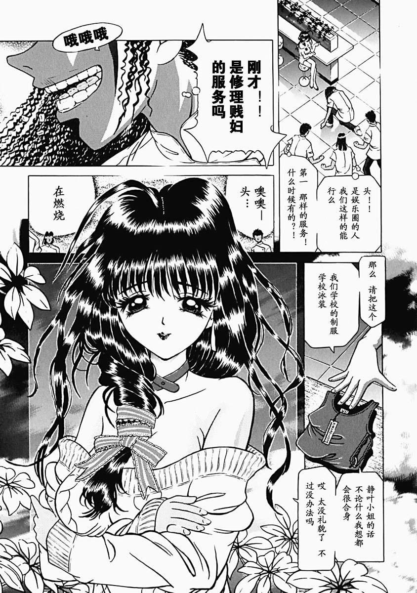 utamaro095