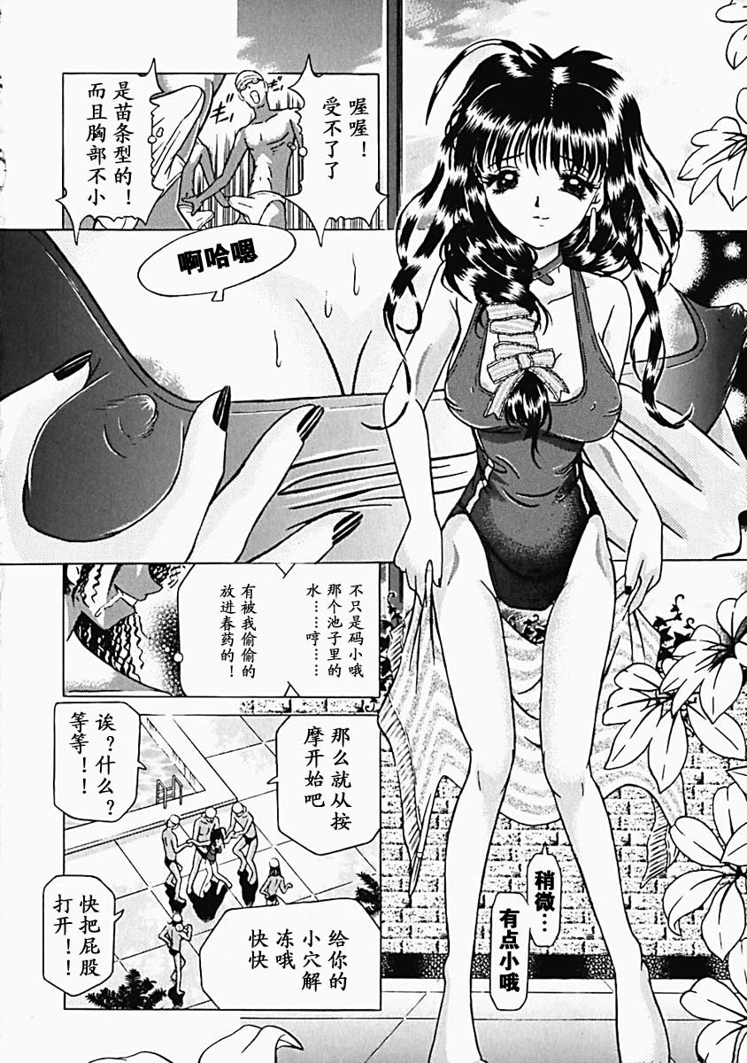 utamaro096
