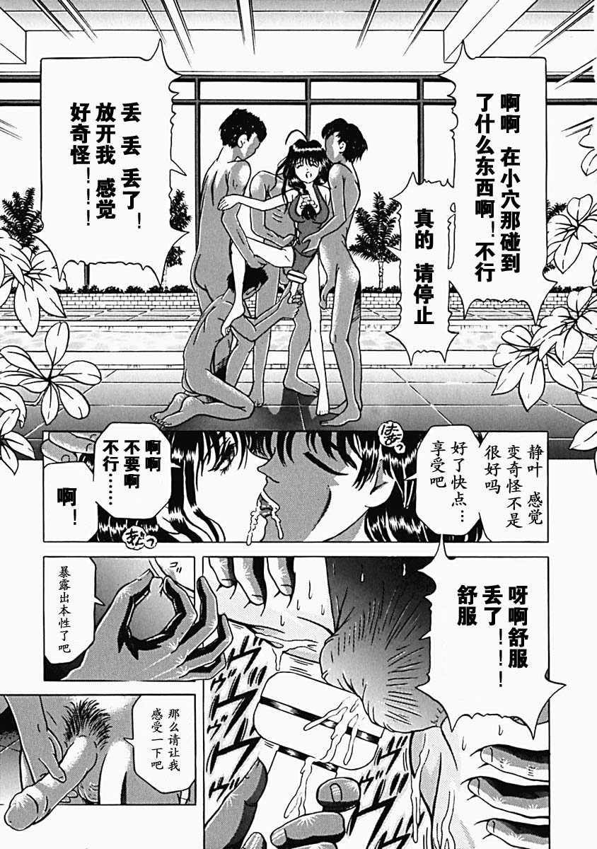 utamaro097