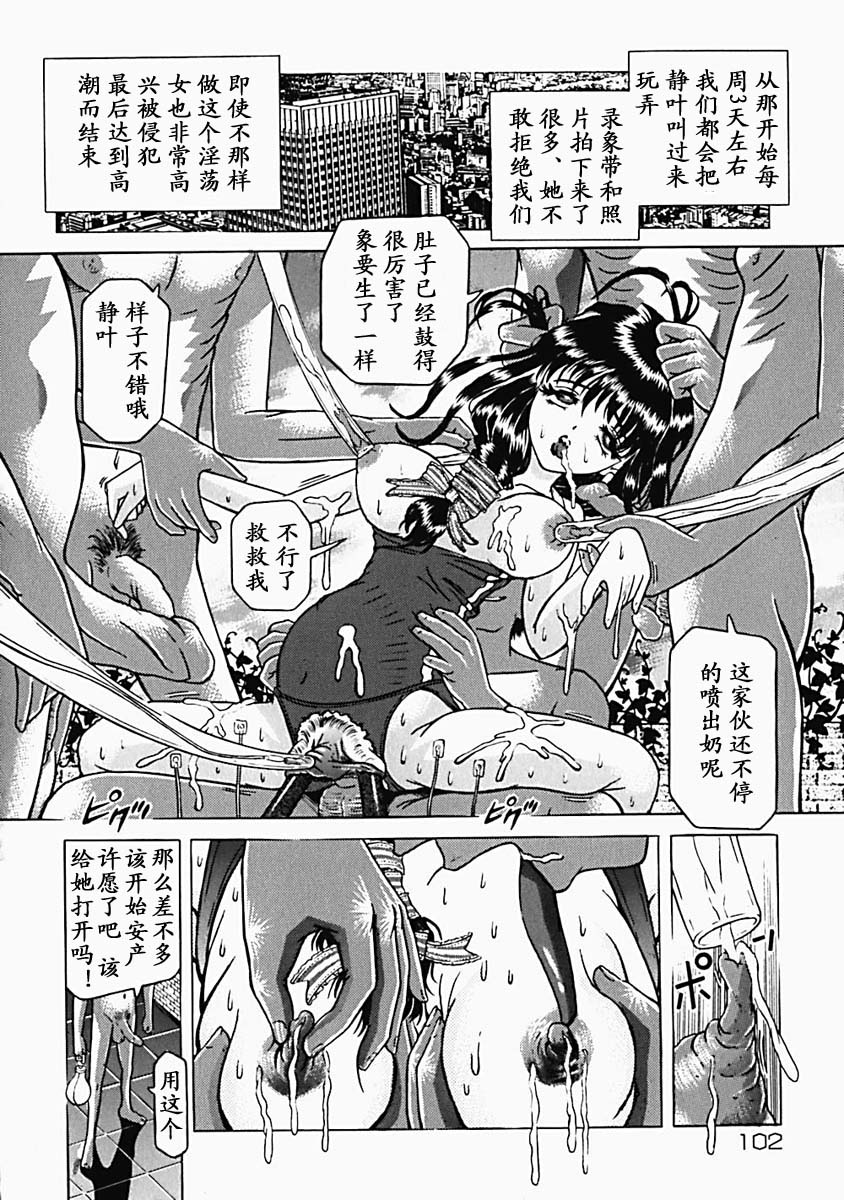 utamaro104